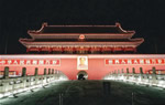 Beijing Xian Shanghai 8-Day Private Tour